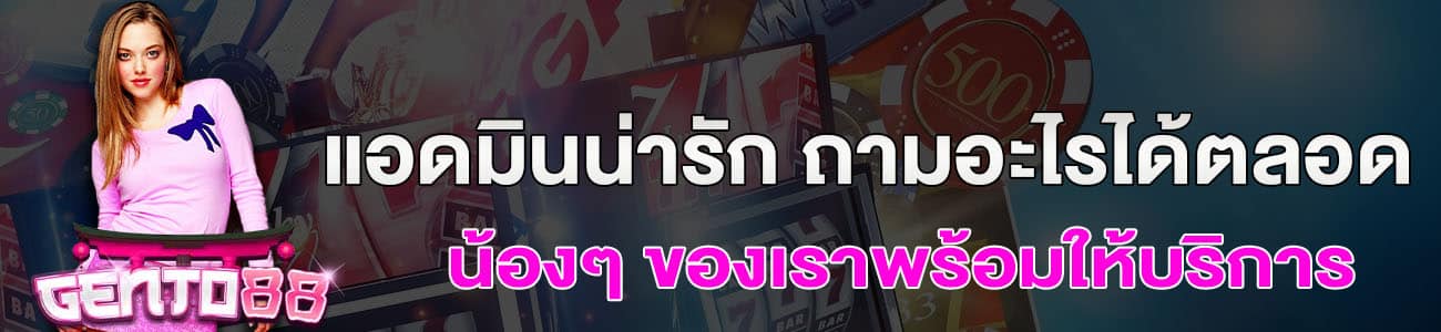line banner